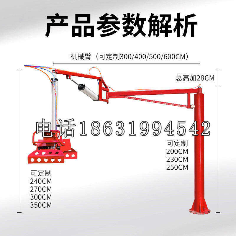 松桃苗族自治县schunk雄克机械抓手PGN-plus系列0372092|PGN-plus 64-1-AS-KVZ